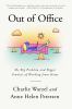 Go to record Out of office : the big problem and the bigger promise of ...