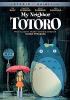 Go to record Tonari no Totoro = : My neighbor Totoro