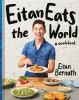 Go to record Eitan eats the world : a cookbook