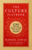 Go to record The culture playbook : 60 highly effective actions to help...