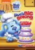 Go to record Blue's clues & you! Blue's big baking show.