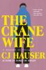 Go to record The crane wife : a memoir in essays