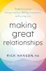 Go to record Making great relationships : simple practices for solving ...