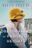 Go to record The dressmakers of Prospect Heights : a novel
