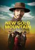 Go to record New gold mountain. Season 1.