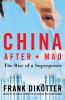 Go to record China after Mao : the rise of a superpower