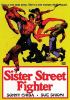 Go to record Sister street fighter