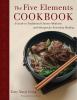 Go to record The five elements cookbook : a guide to traditional Chines...