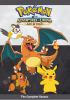 Go to record Pokémon BW, adventures in Unova and beyond. The complete s...