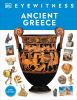 Go to record Ancient Greece