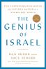 Go to record The genius of Israel : the surprising resilience of a divi...