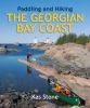 Go to record Paddling and hiking the Georgian Bay coast