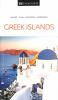 Go to record Greek Islands