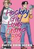 Go to record Hockey girl loves drama boy