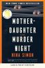 Go to record Mother-daughter murder night : a novel