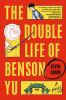 Go to record The double life of Benson Yu