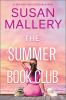 Go to record The summer book club