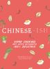 Go to record Chinese-ish : home cooking not quite authentic 100% delici...