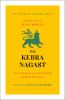 Go to record The Kebra nagast : the lost Bible of Rastafarian wisdom an...