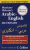 Go to record Merriam-Webster's Arabic-English dictionary
