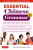 Go to record Essential Mandarin Chinese grammar : write and speak Chine...
