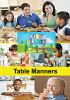 Go to record Kids planet. Table manners