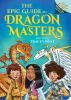 Go to record Epic Guide to Dragon Masters: a Branches Special Edition (...