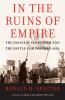 Go to record In the ruins of empire : the Japanese surrender and the ba...