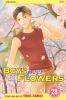 Go to record Boys over flowers. 28 = Hana yori dango. 28