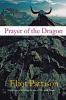 Go to record Prayer of the dragon