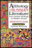 Go to record An anthology of Russian literature from earliest writings ...