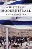 Go to record A history of modern Israel