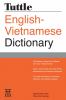 Go to record Tuttle English-Vietnamese dictionary.