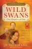 Go to record Wild swans : three daughters of China