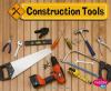 Go to record Construction tools