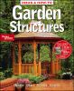 Go to record Garden structures