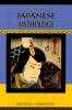 Go to record Handbook of Japanese mythology