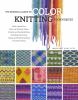Go to record The essential guide to color knitting techniques