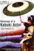 Go to record Revenge of a kabuki actor