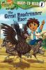 Go to record The great roadrunner race