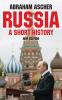 Go to record Russia : a short history
