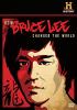 Go to record How bruce lee changed the world.