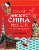 Go to record Great ancient China projects