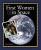 Go to record First women in space