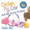 Go to record Chicken, pig, cow, and the purple problem