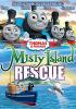 Go to record Thomas & friends. Misty Island rescue