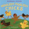 Go to record Higgledy-piggledy chicks