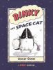 Go to record Binky the space cat