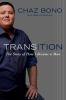 Go to record Transition : the story of how I became a man