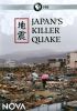 Go to record Japan's killer quake